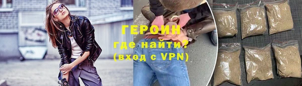 MDMA Premium VHQ Богданович