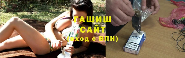 MDMA Premium VHQ Богданович