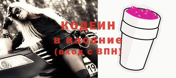 MDMA Premium VHQ Богданович