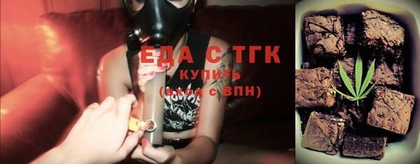 кокаин колумбия Богородск