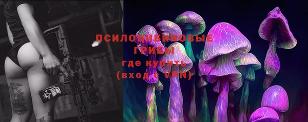 кокаин колумбия Богородск