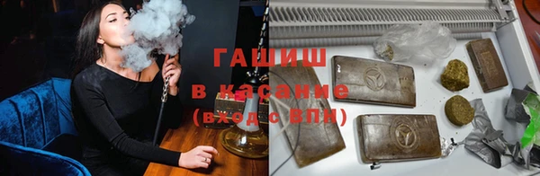 кокаин колумбия Богородск
