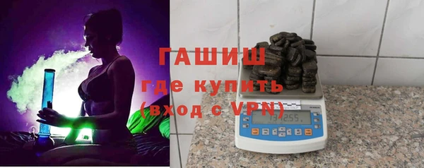 MDMA Premium VHQ Богданович