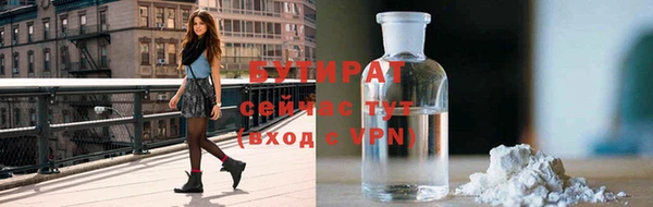 кокаин колумбия Богородск