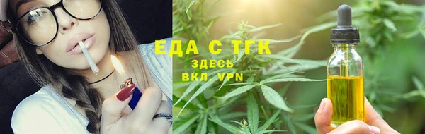 jwh Богородицк
