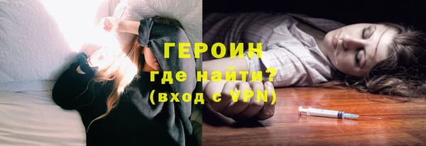 MDMA Premium VHQ Богданович