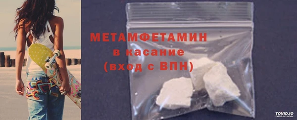 ГАЛЛЮЦИНОГЕННЫЕ ГРИБЫ Лабытнанги