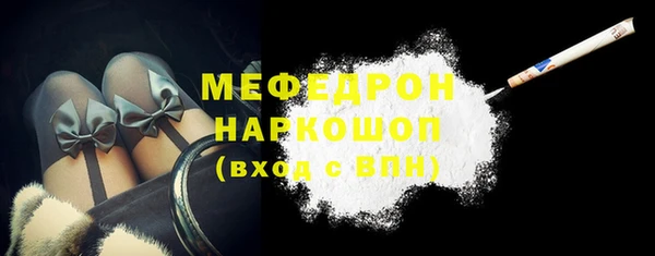 jwh Богородицк