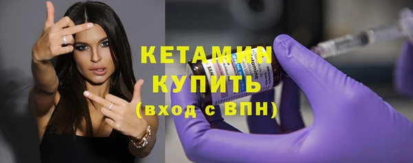 MDMA Premium VHQ Богданович