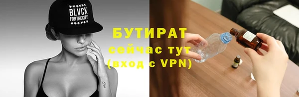 кокаин колумбия Богородск