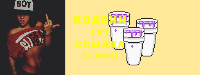 кокаин колумбия Богородск