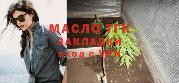 jwh Богородицк