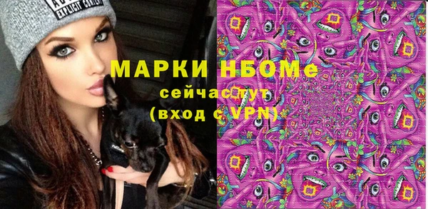 jwh Богородицк