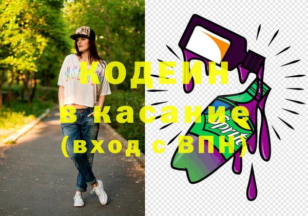 MDMA Premium VHQ Богданович