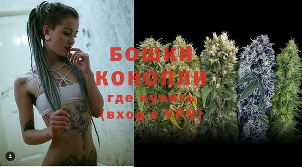 кокаин колумбия Богородск