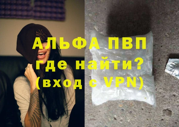 кокаин колумбия Богородск