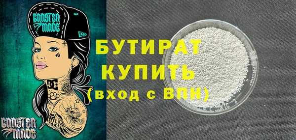 кокаин колумбия Богородск