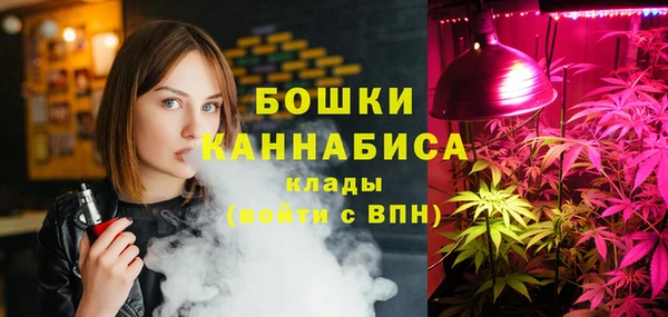 jwh Богородицк