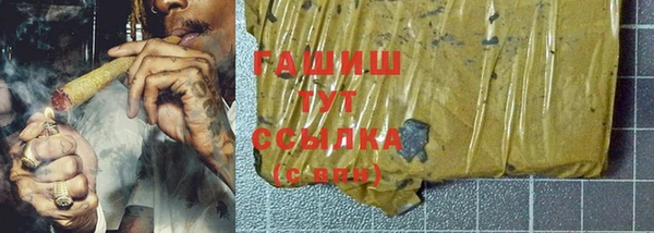 кокаин колумбия Богородск