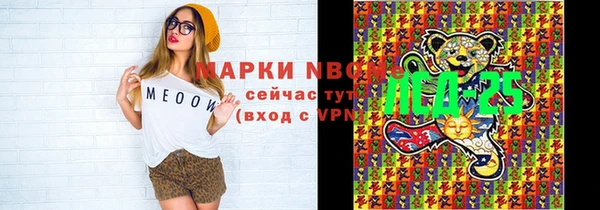 jwh Богородицк