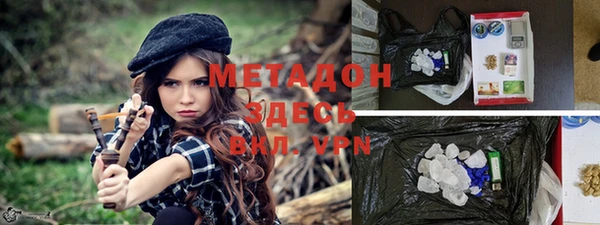 jwh Богородицк