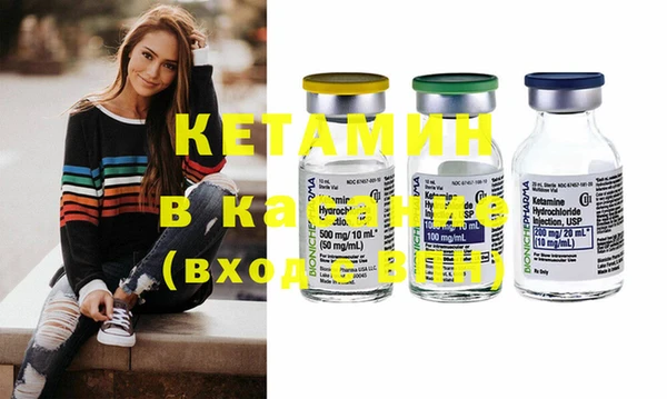 jwh Богородицк