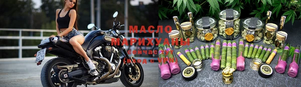 MDMA Premium VHQ Богданович