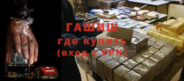 jwh Богородицк