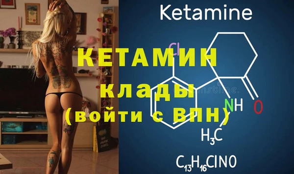 jwh Богородицк