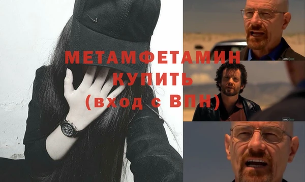 кокаин колумбия Богородск