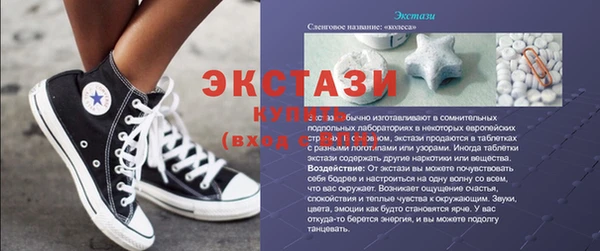 кокаин колумбия Богородск