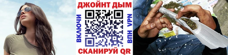 Купить закладки  Верещагино  Канабис Bruce Banner 